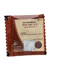 Thumbnail for Patanjali Heerak Bhasma (300 MG) - Distacart