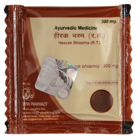 Thumbnail for Patanjali Heerak Bhasma (300 MG) - Distacart
