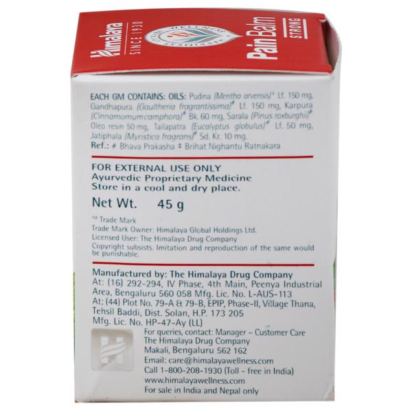 Himalaya Herbals Pain Balm Strong - Distacart