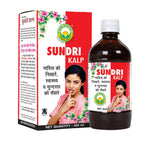 Thumbnail for Basic Ayurveda Sundri Kalp
