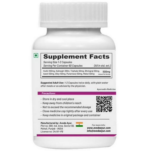 Life Aveda Premium Liv Guard Veg Capsules - Distacart