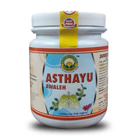 Thumbnail for Basic Ayurveda Asthayu Awaleh