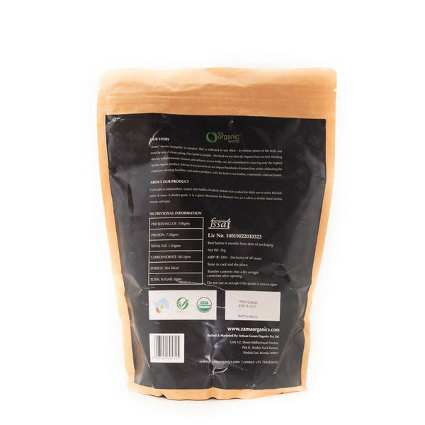 Zama Organics Kolam Rice - Distacart