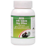 Thumbnail for Tansukh Herbals Any Piles Capsules