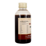 Thumbnail for Birla Ayurveda Khаdirаrishtаm