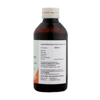 Thumbnail for Sitaram Ayurveda Gandharvahasthadi Kashayam