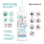 Thumbnail for BabyChakra Nourishing Baby Massage Oil - Distacart