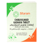 Thumbnail for Sitaram Ayurveda Chiruvilwadi Kashaya Tablet