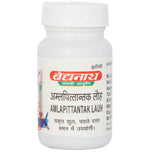 Thumbnail for Baidyanath Jhansi Amlapittantak Lauh Tablets - Distacart