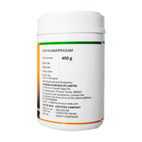 Thumbnail for Sitaram Ayurveda Chyavanaprasam