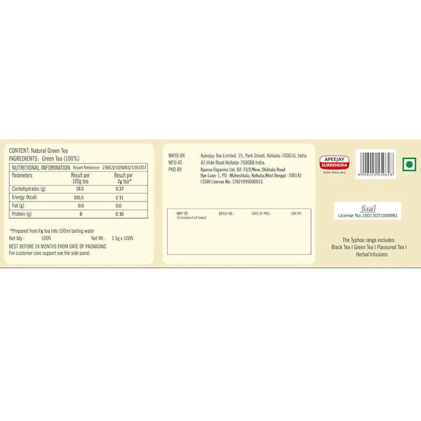 Typhoo Pure Natural Green Tea Bags - Distacart