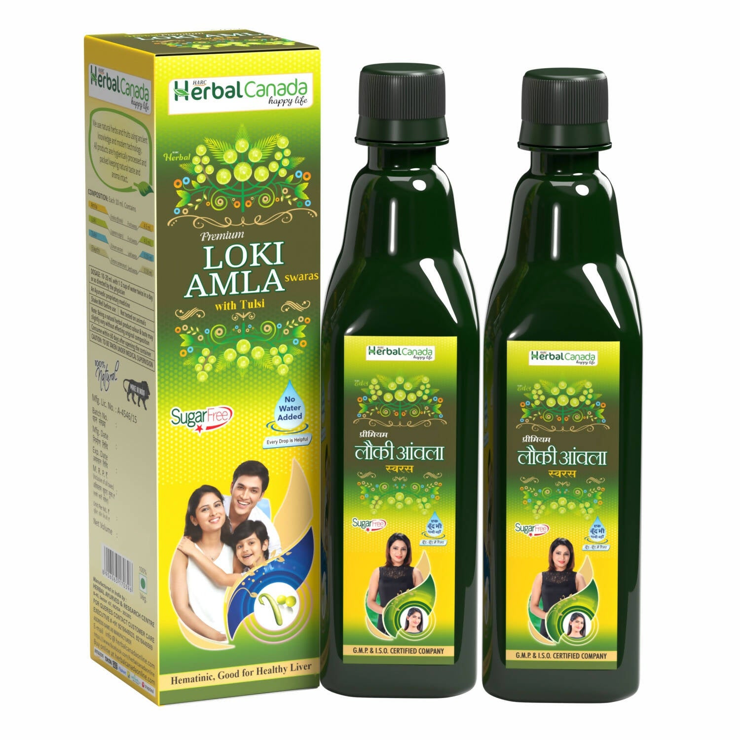 Herbal Canada Loki Amla Ras - Distacart