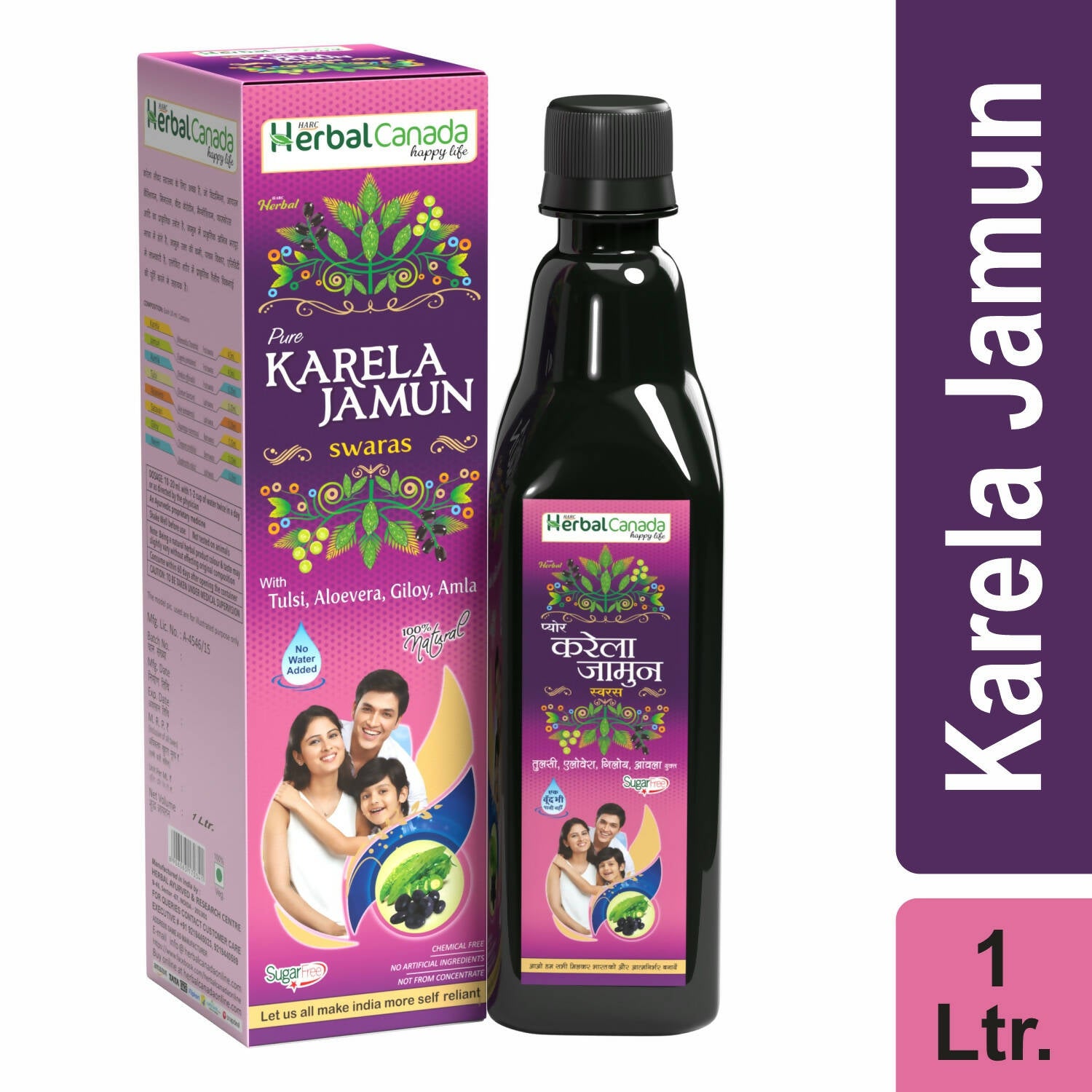 Herbal Canada Karela Jamun Swaras - Distacart