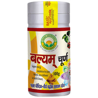 Thumbnail for Basic Ayurveda Balyam Churna