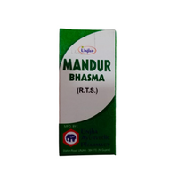 Thumbnail for Unjha Mandur Bhasma - Distacart