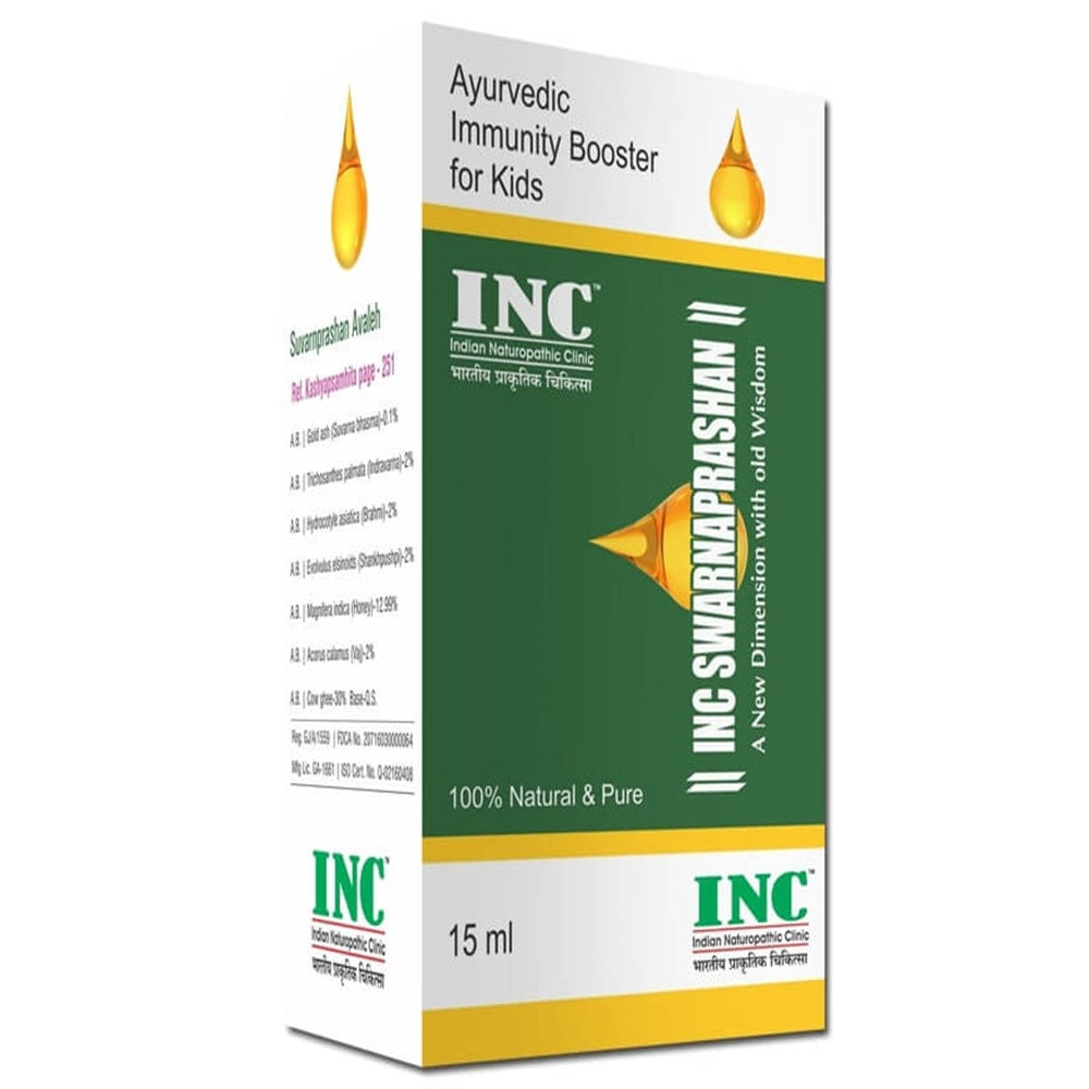 INC Swarnaprashan (Suvarna prashan) - (15 Ml) - Distacart