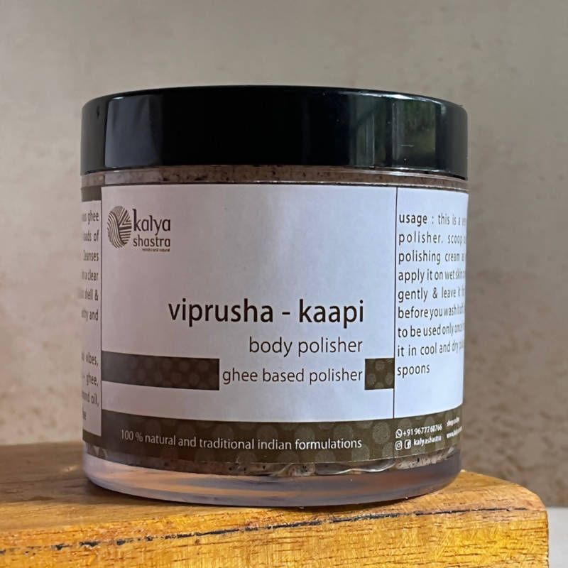 Kalya Shastra Viprusha Kaapi Body Polisher Cream