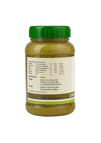 Thumbnail for Kerala Ayurveda Dadimadi Ghritham Directions