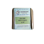 Thumbnail for Satjeevan Organic Neem Mahua Soap - Distacart