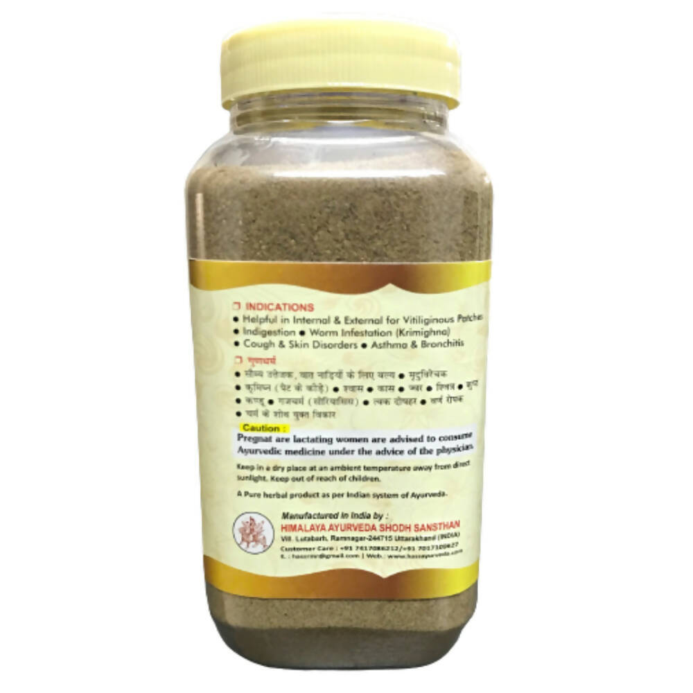 Hass Bakuchi Churna - Distacart