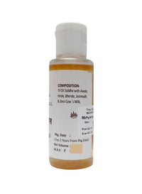 Thumbnail for Venu Madhuri Abhyanga Oil ( Massage Oil ) 50 ml