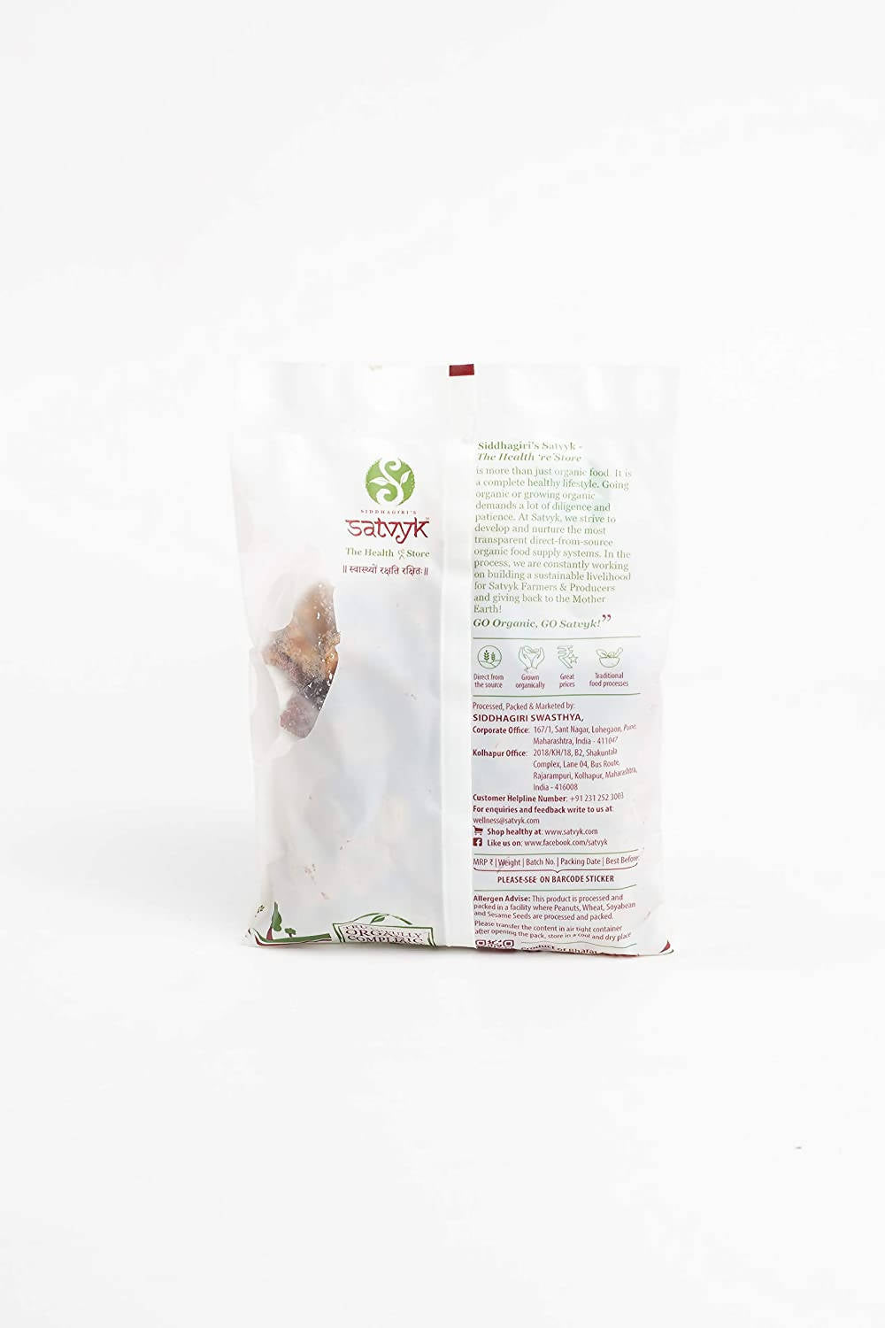 Siddhagiri's Satvyk Organic Dry Banana back image