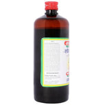 Thumbnail for Baidyanath Jhansi Lodhrasav - Distacart