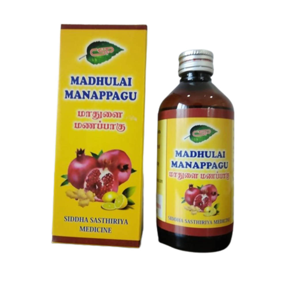 Madhulai Manappagu - Distacart