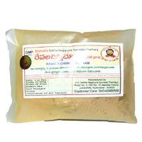 Thumbnail for Siddha Nagarjuna Ayurveda Revala Chinni Churnam - Distacart