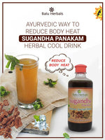 Thumbnail for Balu Herbals Sugandhapanakam - Distacart