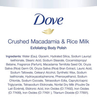 Thumbnail for Dove Exfoliating Body Polish Scrub
