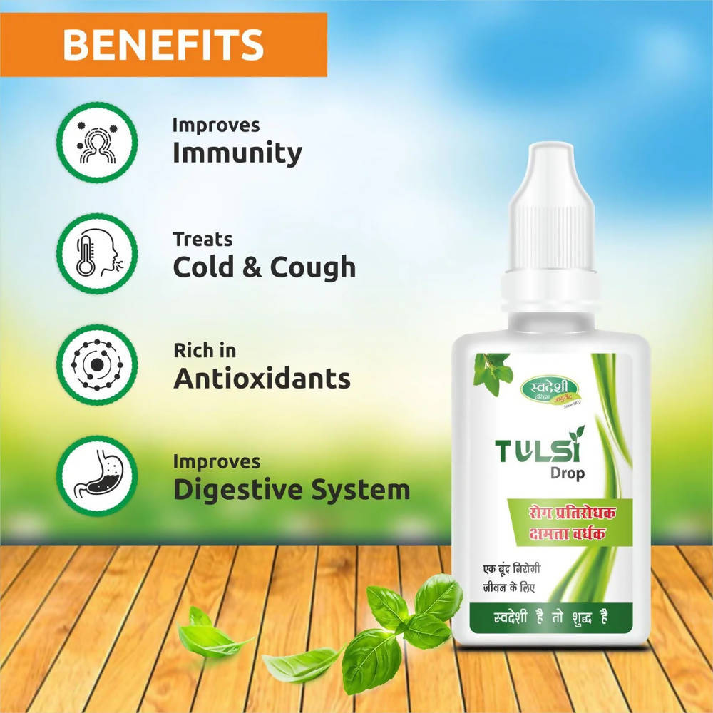 Swadeshi Tulsi Drop