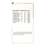 Thumbnail for Sitaram Ayurveda Chiruvilwadi Kashaya Tablet