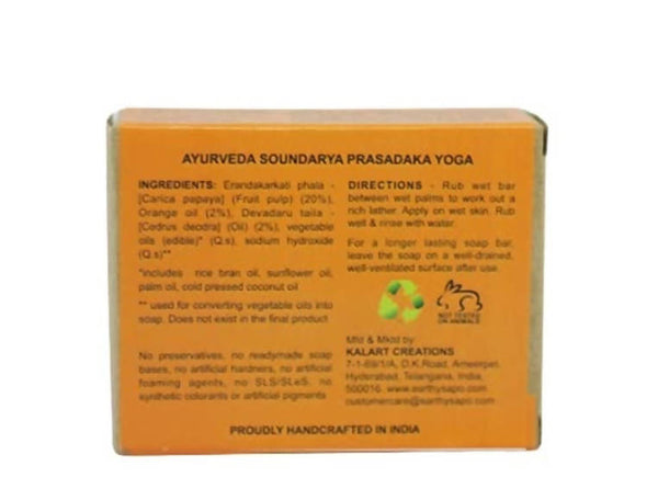 Earthy Sapo Papaya Special Bathing Soap - Distacart
