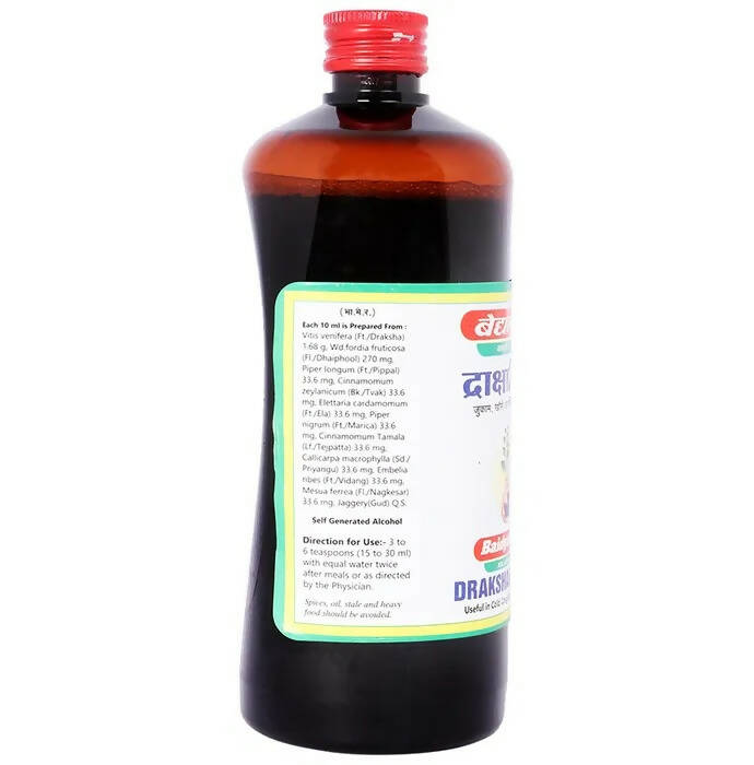 Baidyanath Jhansi Draksharishta - Distacart