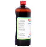 Thumbnail for Baidyanath Jhansi Draksharishta - Distacart