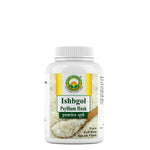 Thumbnail for Basic Ayurveda Ishbgol Psyllium Husk