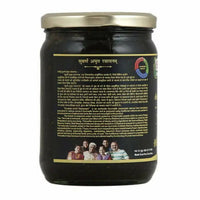 Thumbnail for Sharmayu Ayurveda Suwarna Amrit Rasayanam - Distacart