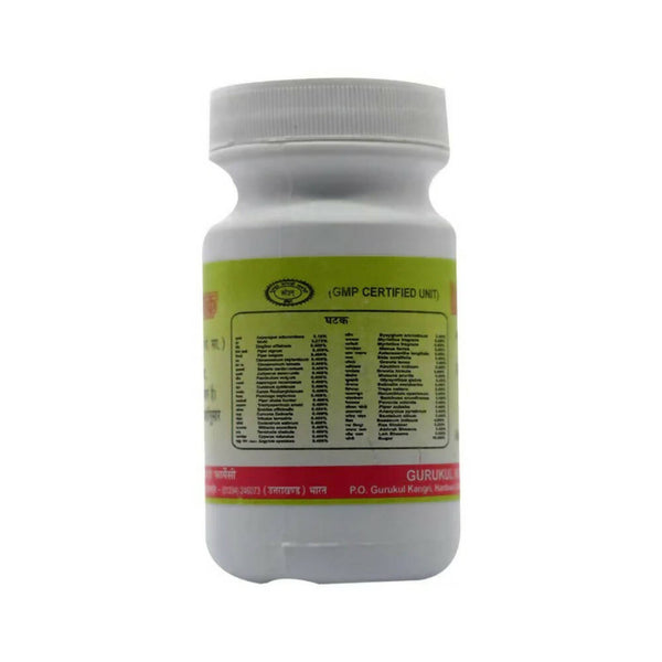 Gurukul Musli Pak Powder - Distacart