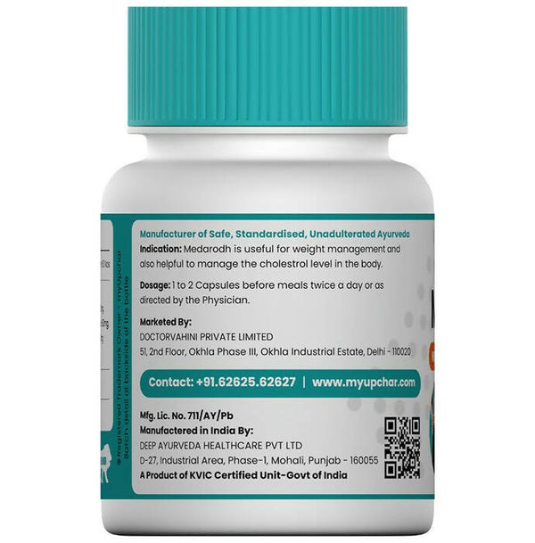 Myupchar Ayurveda Medarodh Extract Based Capsules - Distacart