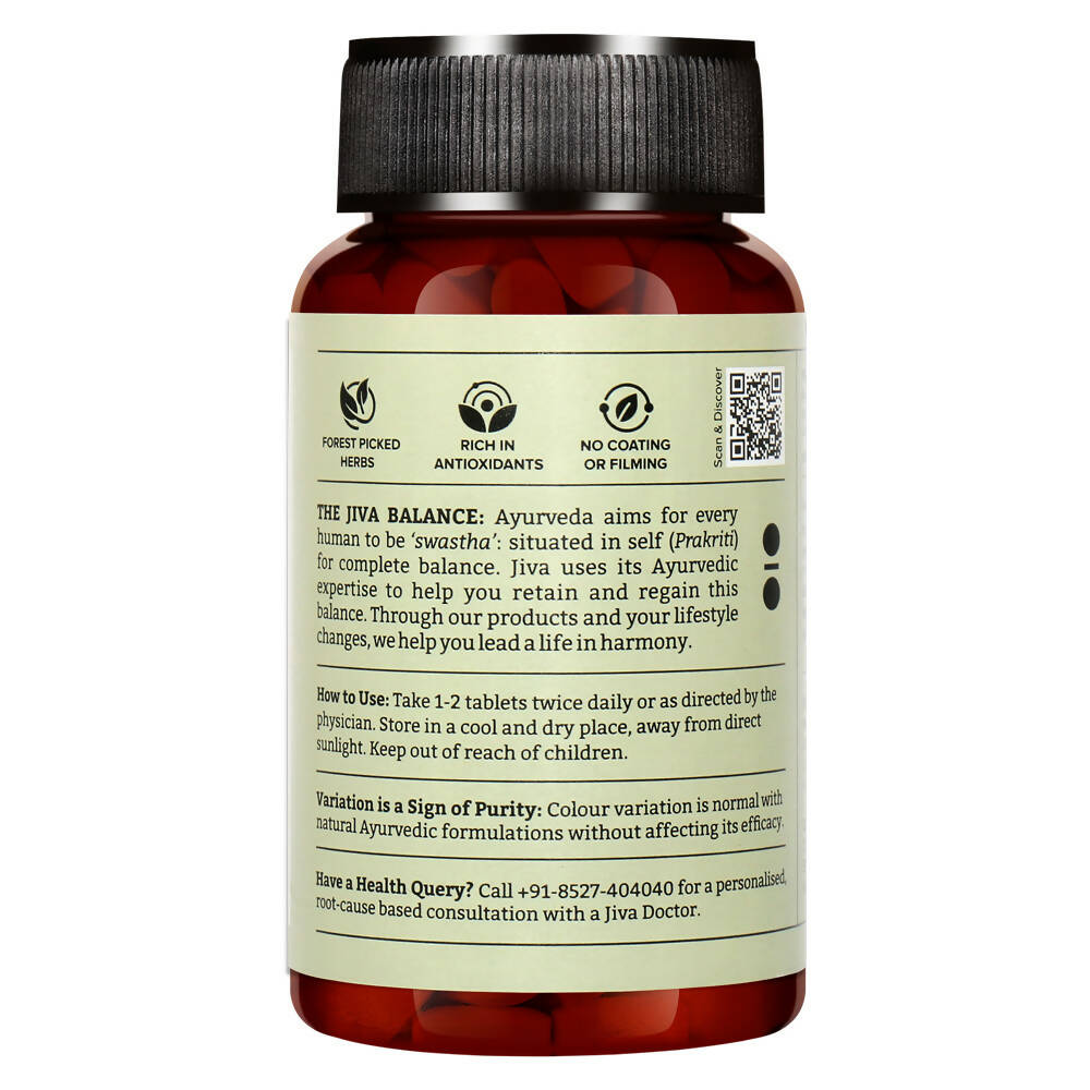 Jiva Ayurveda Arjuna Tablets - Distacart