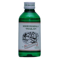 Thumbnail for Kairali Ayurvedic Ksheerabala Thailam - Distacart