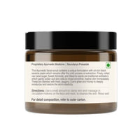 Thumbnail for Forest Essentials Nourishing Facial Scrub - Distacart