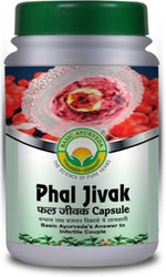Thumbnail for Phal Jivak Capsule