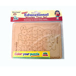 Thumbnail for Kraftsman English Alphabets Wooden Jigsaw Puzzles Owl Shape Puzzle | Color Kit Included - Distacart
