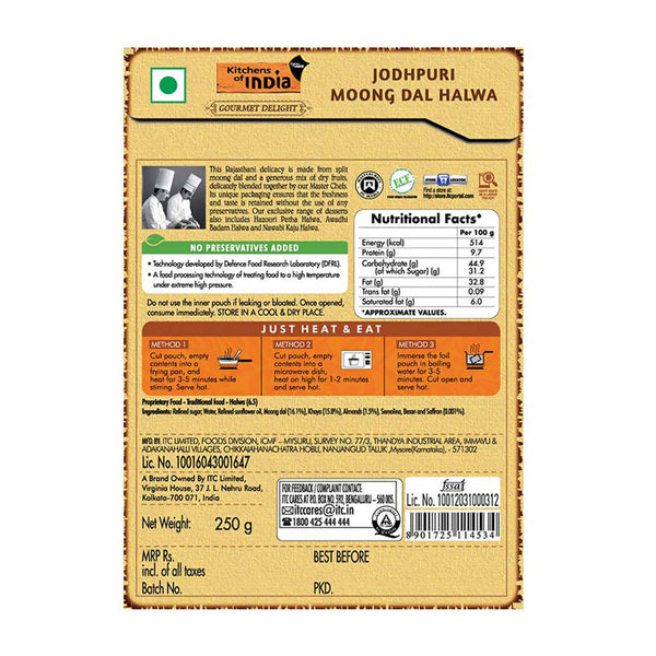 Kitchens of India Jodhpuri Moong Dal - Distacart