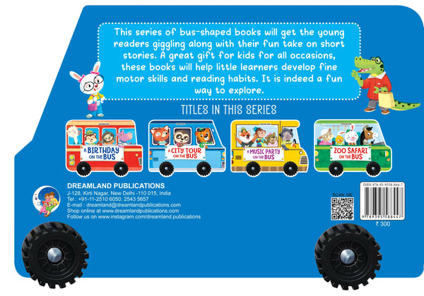 Dreamland A City Tour on the Bus- A Shaped Board book with Wheels : Children Picture Board Book - Distacart