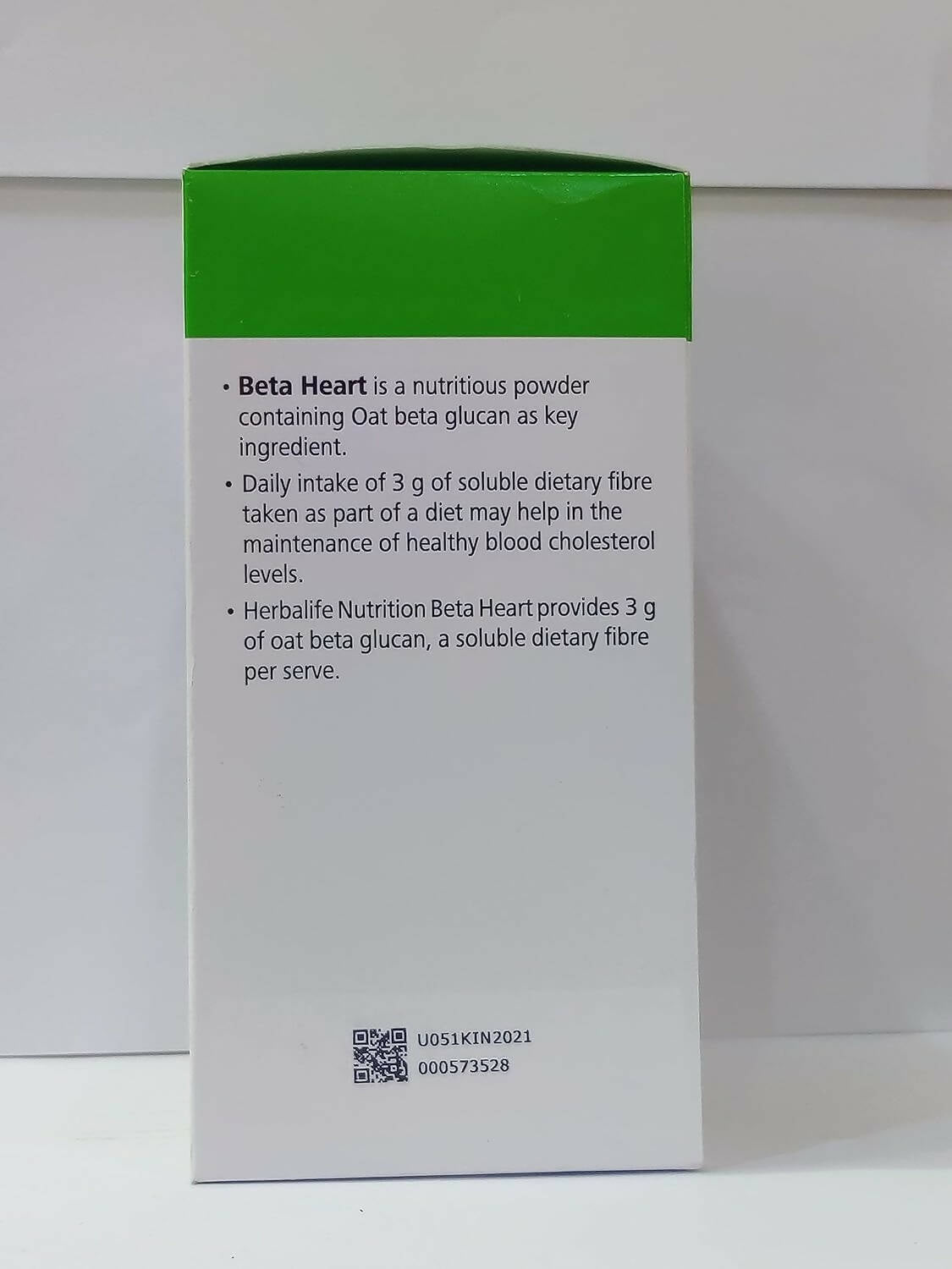 Herbalife Nutrition Beta Heart Vanilla Flavor Powder - Distacart