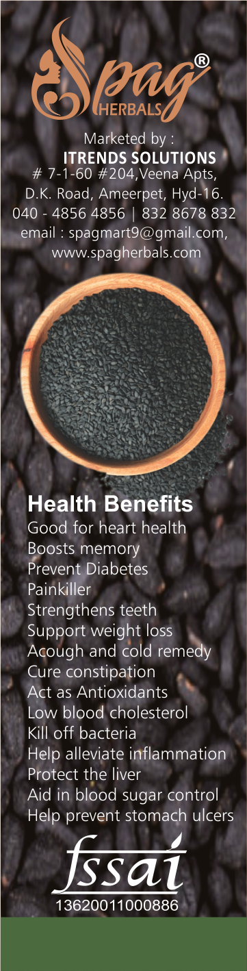 Spag Herbals Kalonji Seeds - Distacart