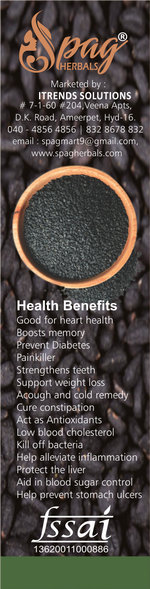 Thumbnail for Spag Herbals Kalonji Seeds - Distacart